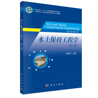 ˮ�����ֹ��̌W���ڶ��棩