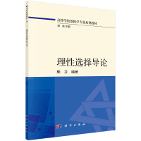 �����x��Փ