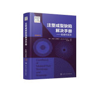 ע�ܳ���ȱ�ݽ�Q�փ�(c��)