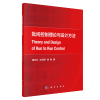 ���g������Փ�c�O(sh��)Ӌ(j��)����