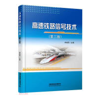 �����F·��̖(h��o)���g(sh��)