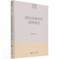 �������Z(y��)�䷨�Y(ji��)��(g��u)�о�