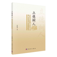 ������