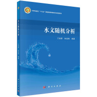 ˮ���S�C(j��)����