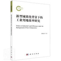 ���ͳ��(zh��n)�������µĹ��I(y��)�õ�Ч���о�