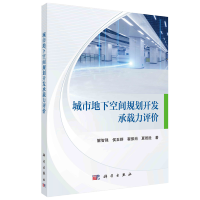 ���е��¿��gҎ(gu��)���_�l(f��)���d���u�r