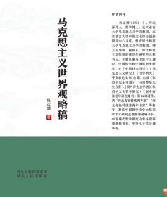 �R��˼���x�����^�Ը�