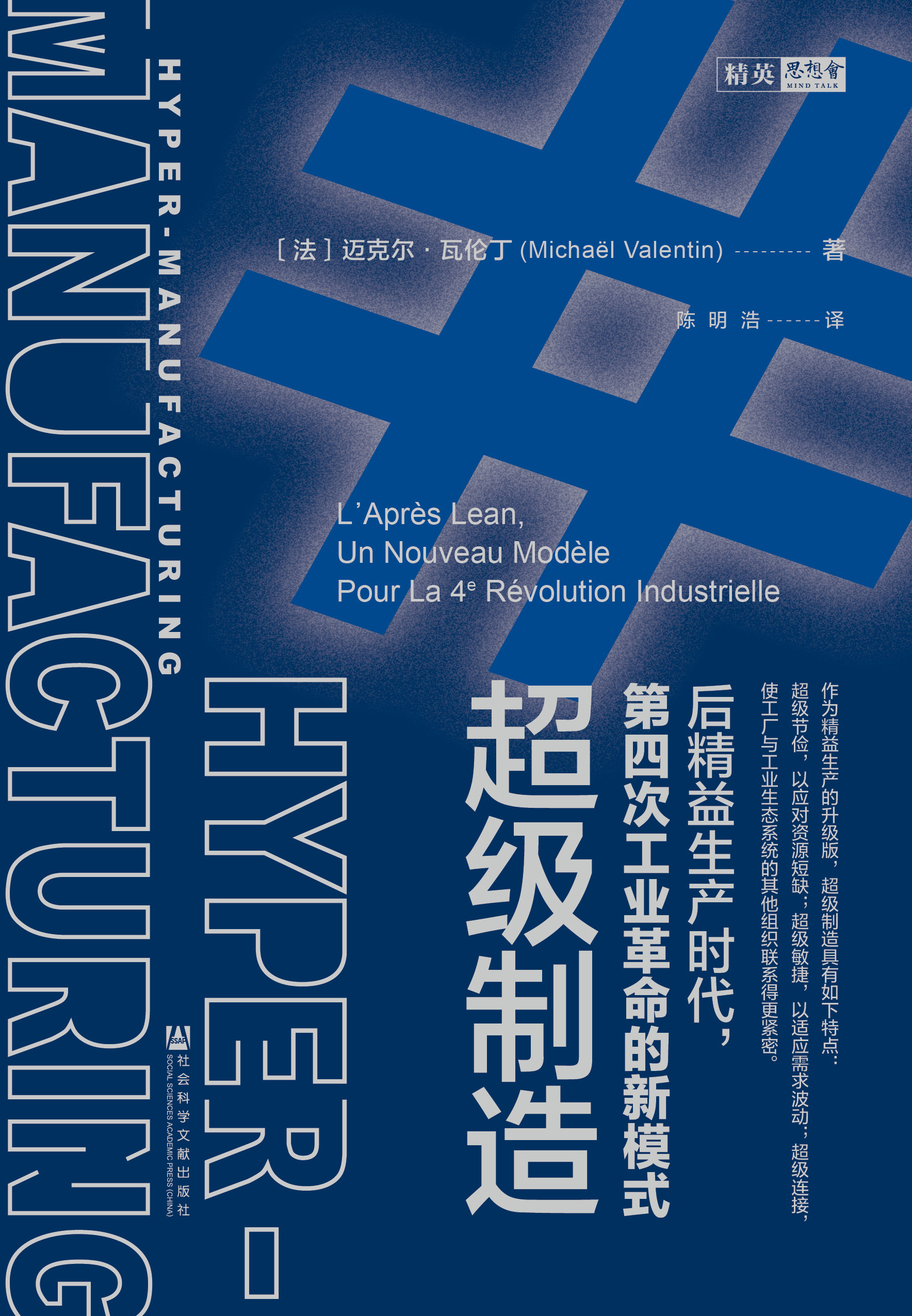 ����(j��)����