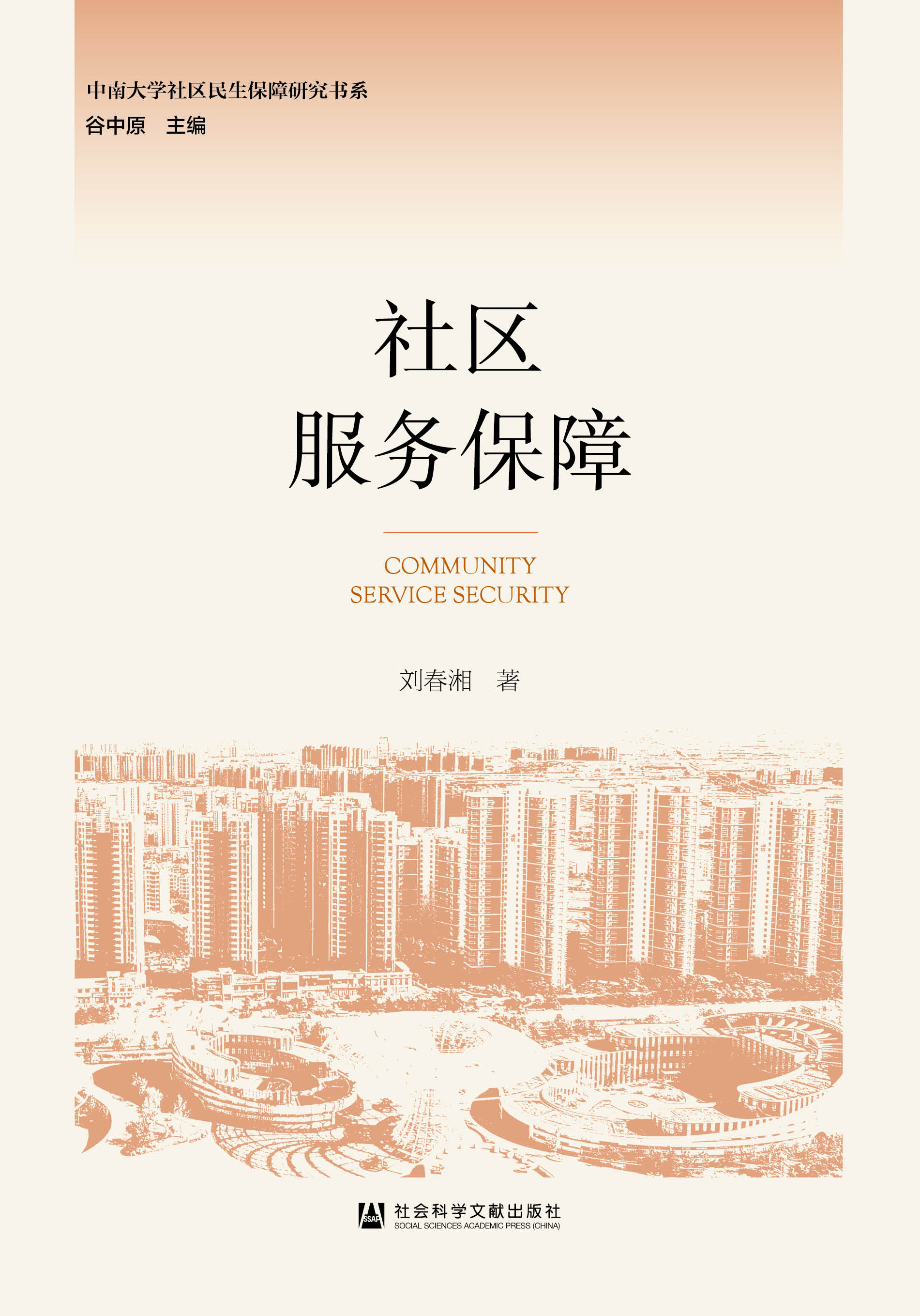 ��^(q��)����(w��)����