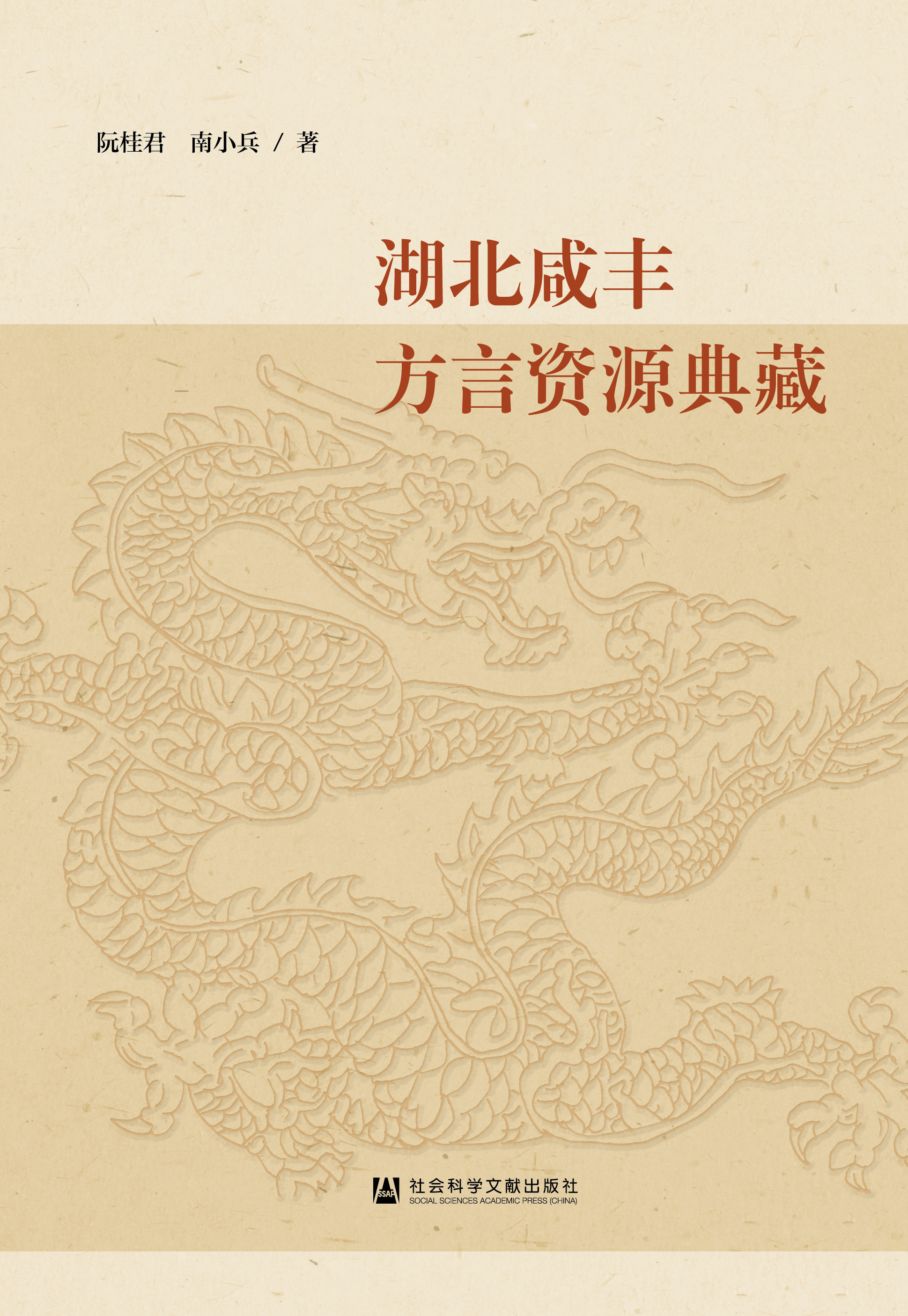 �������S�����YԴ���