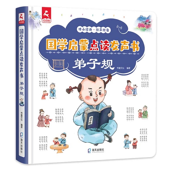 ���W�����c�x�l(f��)��������Ҏ(gu��)