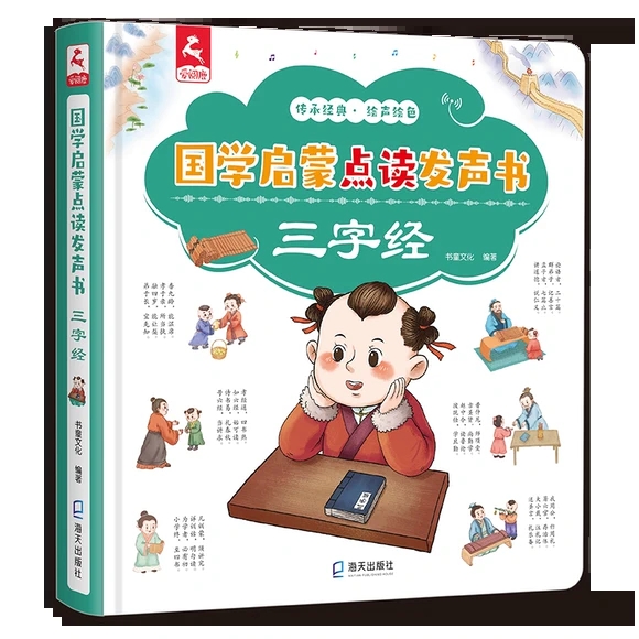 ���W�����c�x�l(f��)�������ֽ�(j��ng)