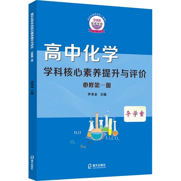 ���л��W(xu��)�W(xu��)�ƺ������B(y��ng)�����c�u(p��ng)�r(ji��)�����޵�һ��(c��)