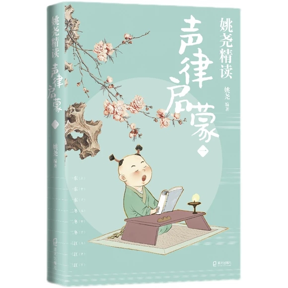 Ҧ���x�Ɇ���һ