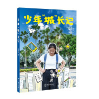 ���ꡰ�ǡ��L(zh��ng)ӛ