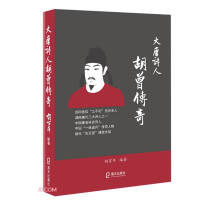 ����Ԋ�˺�������