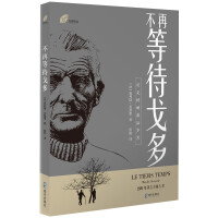 ���ٵȴ����