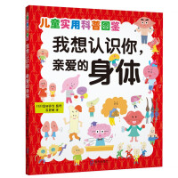 �����J(r��n)�R�����H�۵����w����ͯ���ÿ��ՈD�b��