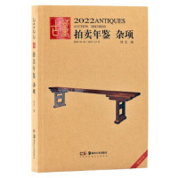 2022�Ŷ����u(m��i)���b���s�(xi��ng)