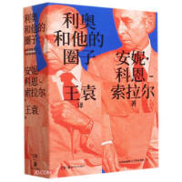 ���W������Ȧ�ӡ������Ƚ̸����W����˹̩�������һ��