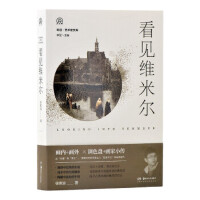 ���ա�ˇ�gʷ�Ď�:��Ҋ�S�נ�