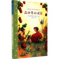 ��ݮؐ��ð�U(xi��n)�����L����ɭ������i�F(tu��n)