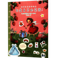 ��ݮؐ���N���L������(chu��ng)���Լ��Ļ��@��