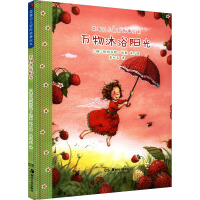 ��ݮؐ��ð�U(xi��n)�����L�����f(w��n)����ԡ�(y��ng)��