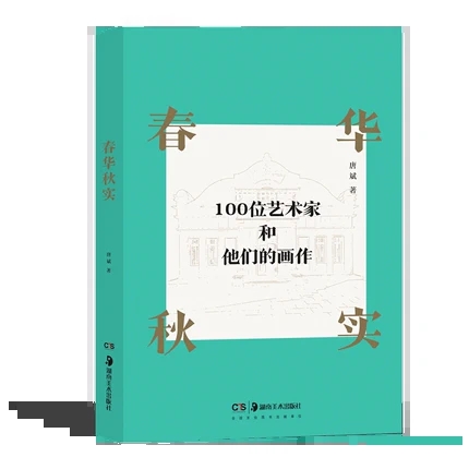 ���A�(sh��)��һ��λˇ�g(sh��)�Һ������Į���