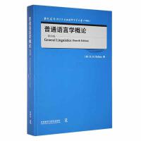 ��ͨ�Z�ԌW(xu��)��Փ(���İ�)(��(d��ng)�������Z�ԌW(xu��)�c��(y��ng)���Z�ԌW(xu��)�Ď�)(������)