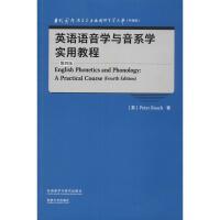 Ӣ�Z(y��)�Z(y��)��W(xu��)�c��ϵ�W(xu��)��(sh��)�ý̳�(���İ�)(��(d��ng)����(gu��)���Z(y��)�ԌW(xu��)�c��(y��ng)���Z(y��)�ԌW(xu��)�Ď�(k��)����(j��)��)