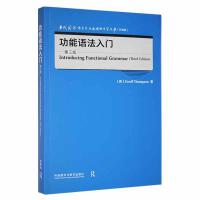 �����Z�����T(������)(��(d��ng)�������Z�ԌW(xu��)�c��(y��ng)���Z�ԌW(xu��)�Ď�)(����(j��)��)