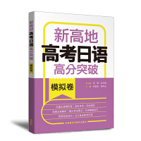 �¸ߵظ߿����Z�߷�ͻ��(ģ�M��)