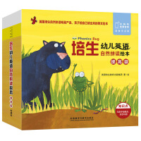 �����׃�Ӣ�Z��Ȼƴ�x�L��(��߼�)(�ߴa ���l.���c�x)