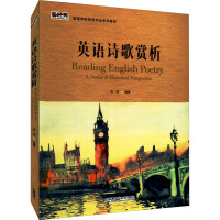 Ӣ�Z(y��)Ԋ(sh��)���p��(�½�(j��ng)��ߵȌW(xu��)УӢ�Z(y��)��(zhu��n)�I(y��)ϵ�н̲�)