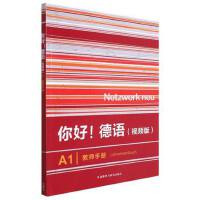 ���!���Z(ҕ�l��)(A1)(�̎��փ�)