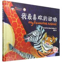 ����ϲ�g�Ą�(d��ng)��(��Ѿ�^�p�Z�L��ϵ��)