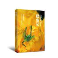 ���xӛ(������ƌW���B(y��ng)�Ď��°�)