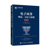 ����̄�(w��)��Փ�������c����