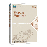 �Ƅ�(d��ng)��̻��A(ch��)�c��(sh��)��(w��)