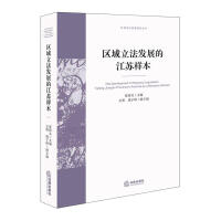 �^(q��)�������l(f��)չ�Ľ��K�ӱ�