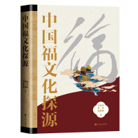 �Ї�(gu��)���Ļ�̽Դ