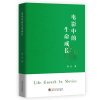 �Ӱ�е��������L