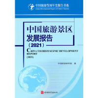 �Ї����ξ��^(q��)�l(f��)չ��(b��o)��