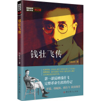 �X���w��