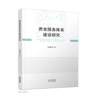 �B(y��ng)�Ϸ���(w��)�wϵ���O(sh��)�о�