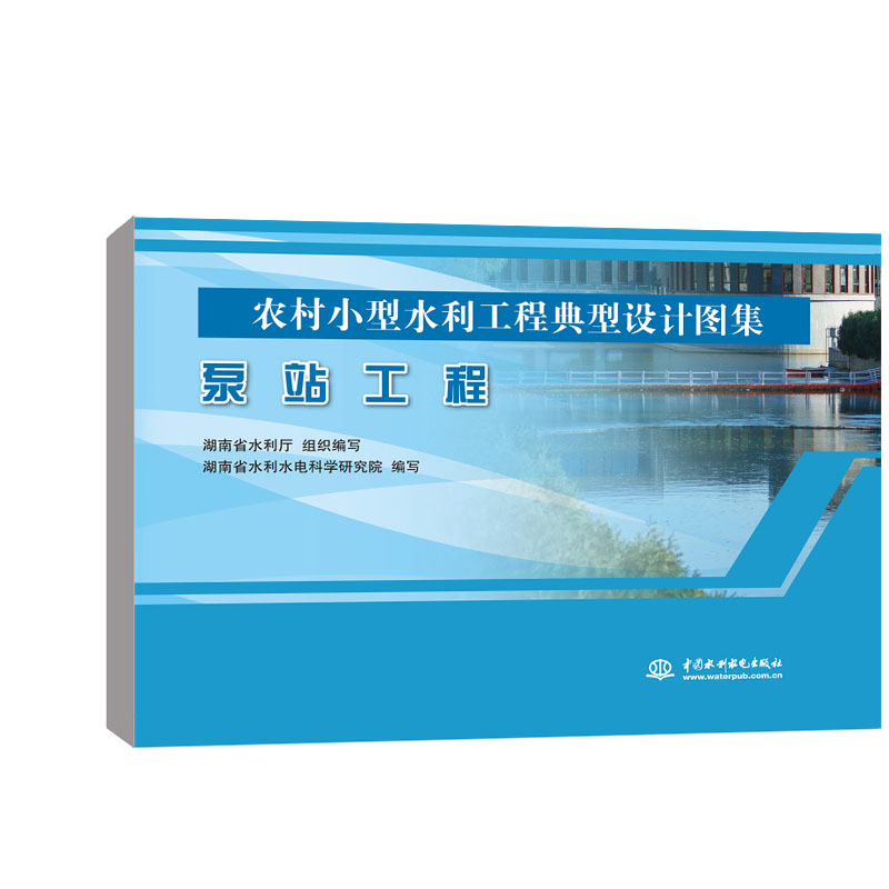 ��վ����