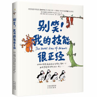 �eЦ���ҵļ��ܺ�����(j��ng)