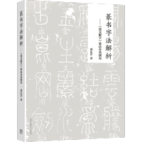 ׭��(sh��)�ַ�����