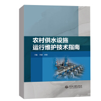 �r�幩ˮ�Oʩ�\�оS�o���gָ��